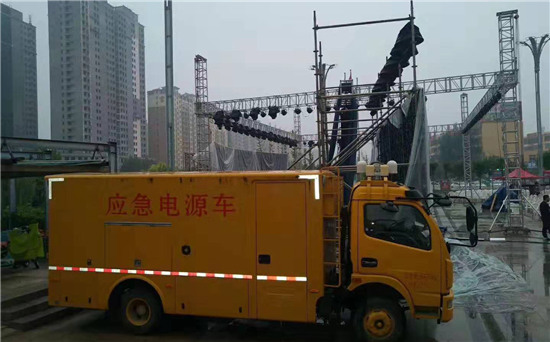 太白出租发电车