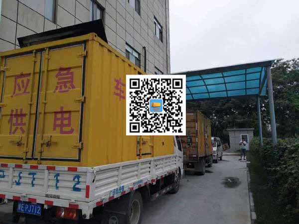 太白租赁发电机50kw设备需要多大电缆线
