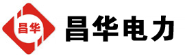 太白发电机出租,太白租赁发电机,太白发电车出租,太白发电机租赁公司-发电机出租租赁公司