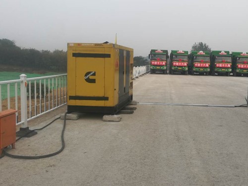 太白电力系统的稳定性和设备兼容性如何影响发电机组的频率规格?